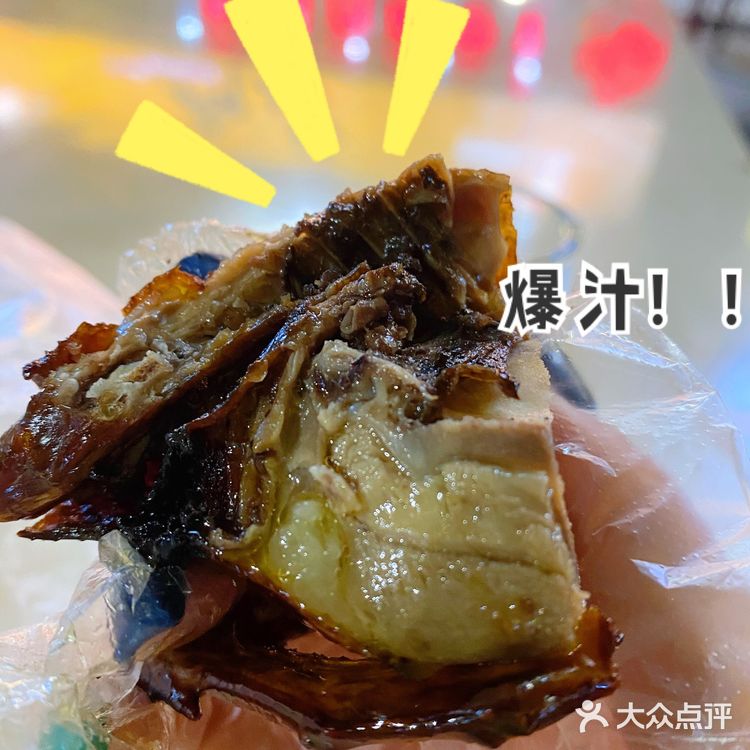 羡慕从化人民了
