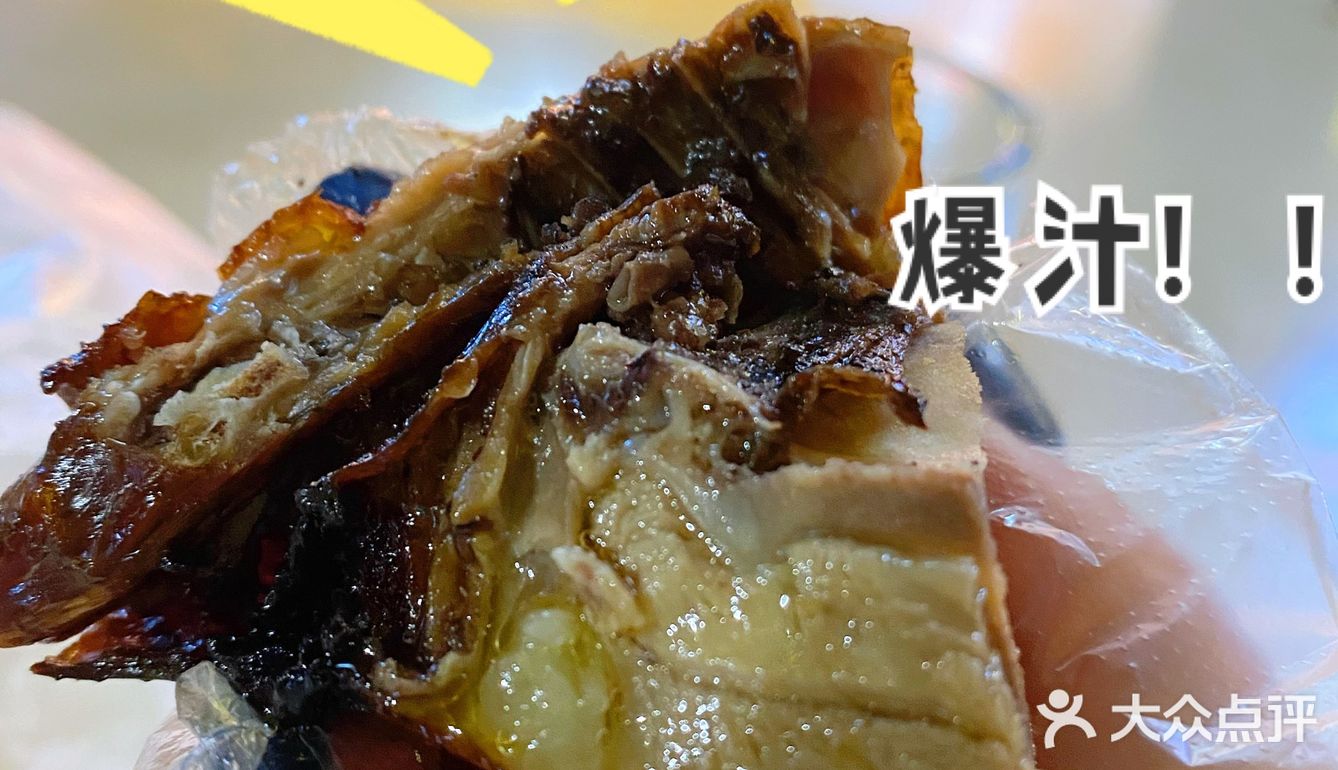羡慕从化人民了