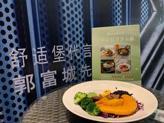 -Dreamsalad梦想轻厨(健康轻食·减脂沙拉·意面·祖庙店)