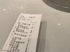 -大鸭梨烤鸭(枣园店)