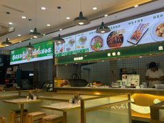 -伊麦佳兰州牛肉面清真美食店