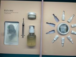 -Cream88颜皮肤管理中心