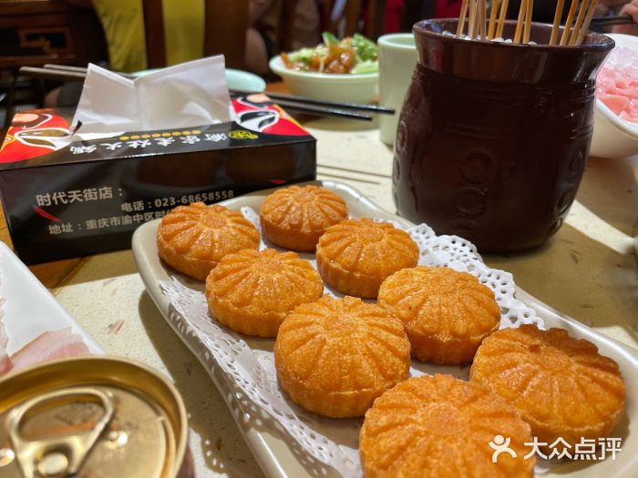 渝宗老灶火锅(时代天街店)图片