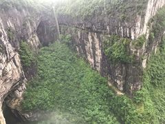 -武隆天坑寨子景区