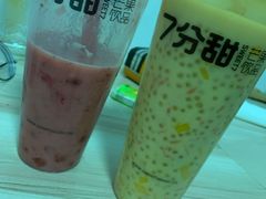 -7分甜(万象城店)