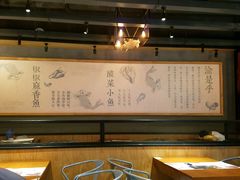 -渝是乎酸菜鱼(龙旗购物中心店)