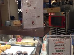 -西树泡芙(徐州苏宁广场店)