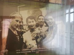 -红线女旧居