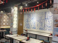 -鲜得来排骨年糕(即墨路店)