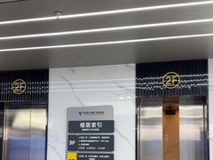 -常熟玉蕙口腔医院