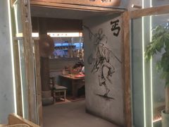 -北丐先生·野馄饨烧烤(长宁龙之梦店)