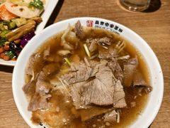 -直隶安家牛肉罩饼(建华店)