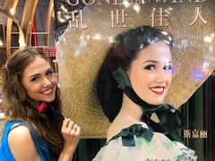 -哈尔滨大剧院