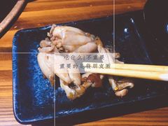 -鸿姐老火锅(静安店)