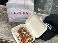 -TonTon(永康路店)