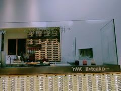 -梅龙镇广场