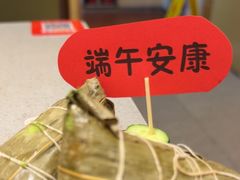 -海底捞火锅(世豪广场店)