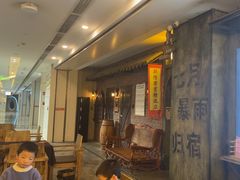 -逃脱反斗城沉浸剧情密室(阳光新业中心店)