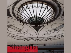 -上海体育博物馆