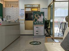 -通透堂中医·精准推拿(万科云城分院)
