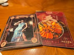 -上海人家花樣年华(中山公园店)