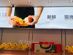 -仟吉KenGee(武汉高铁站店)