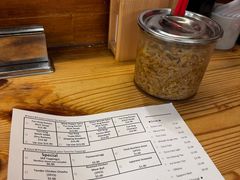 -鸡王拉面店
