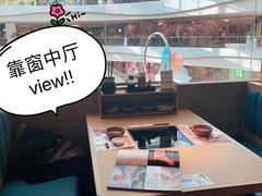 -温野菜涮涮锅(曲江大悦城店)