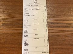 -小龙坎火锅(湖滨银泰in77店)