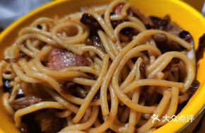 Spanish Onion Beef Pasta