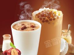 -蜜雪冰城(百草路店)