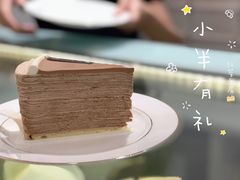 -小半有礼(天河南店)