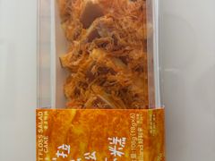 -好利来(丰益桥店)