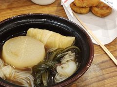 -食其家·牛丼咖喱(万达广场店)