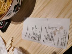 -东方既白(黄兴路大润发店)
