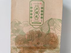 -苏顺成纯绿豆饼(中华南大街店)