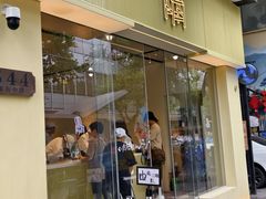 -红楼HONGLOU Gelato(淮海中路店)