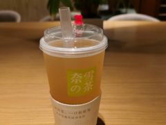 -奈雪的茶(中海环宇荟店)