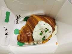 -PAOPAO Bakery&Café(港汇店)