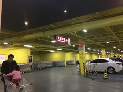 -欧尚超市苏州店停车场(金鸡湖路店)