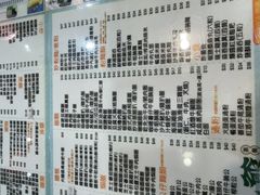 -八爷茶餐厅