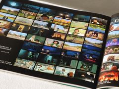 -星轶STARX影城(星沙吾悦广场STARX店)