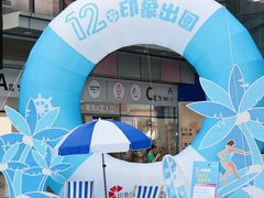 -佛山印象城(季华五路店)