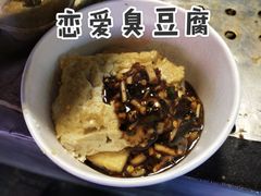 -捞沙巷