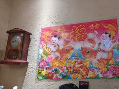 -鱼满舱·鲜活海鲜·正宗鲁菜