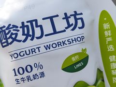 -来之顺海鲜菜馆·青岛菜·始于1993(栈桥店)