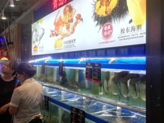 水产区-船梆煮•蒸汽海鲜·炉火烤肉(五四广场店)