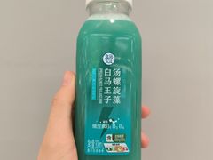 -盒马鲜生(联投广场店)