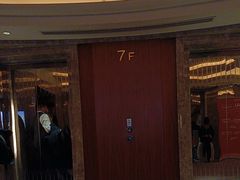 -上海凯宾斯基大酒店