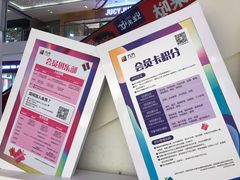 -昆山招商花园城